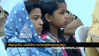 Diabetes in Children; Mittayi project to expand screenshot 5