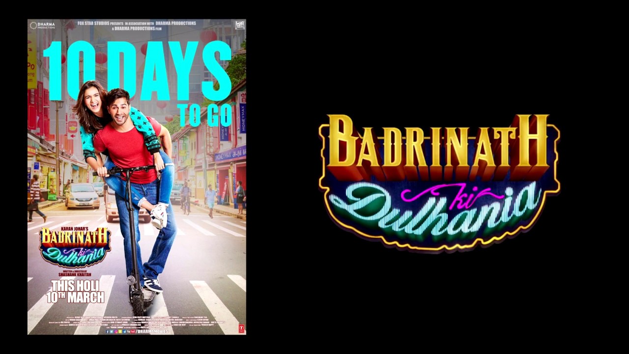 Humsafar  Badrinath Ki Dulhania Original Motion Background Music