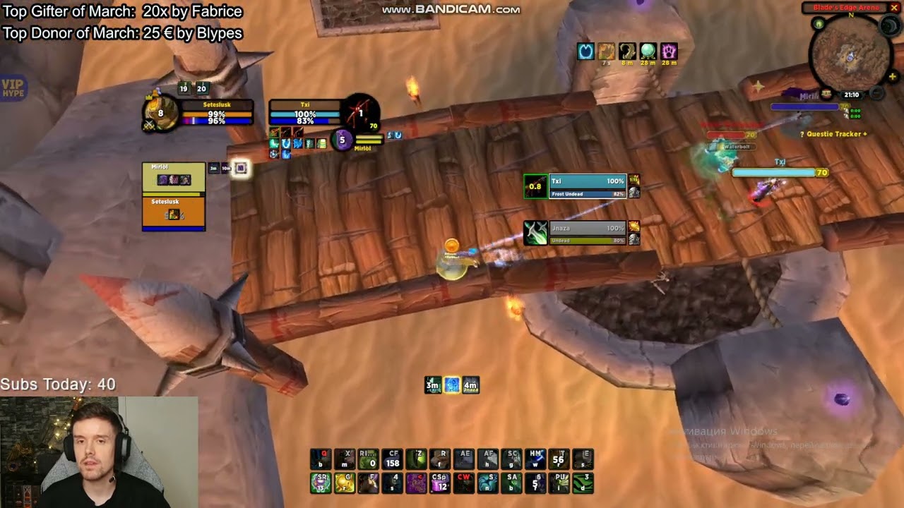 2s БК Рдру+Рог vs Рог+Маг