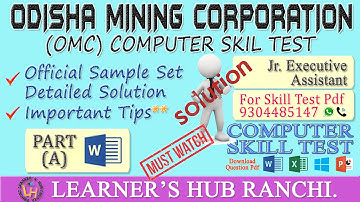 OMC Computer Skill Test Official Sample Paper and Its Detailed Solution [PART-A] Important for OSSSC