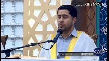 القارئ صادق الزيدي 🌷الختمة الرمضانية - الجزء الخامس🌷