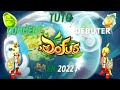 Tuto: Comment bien débuter sur Dofus en 2022?