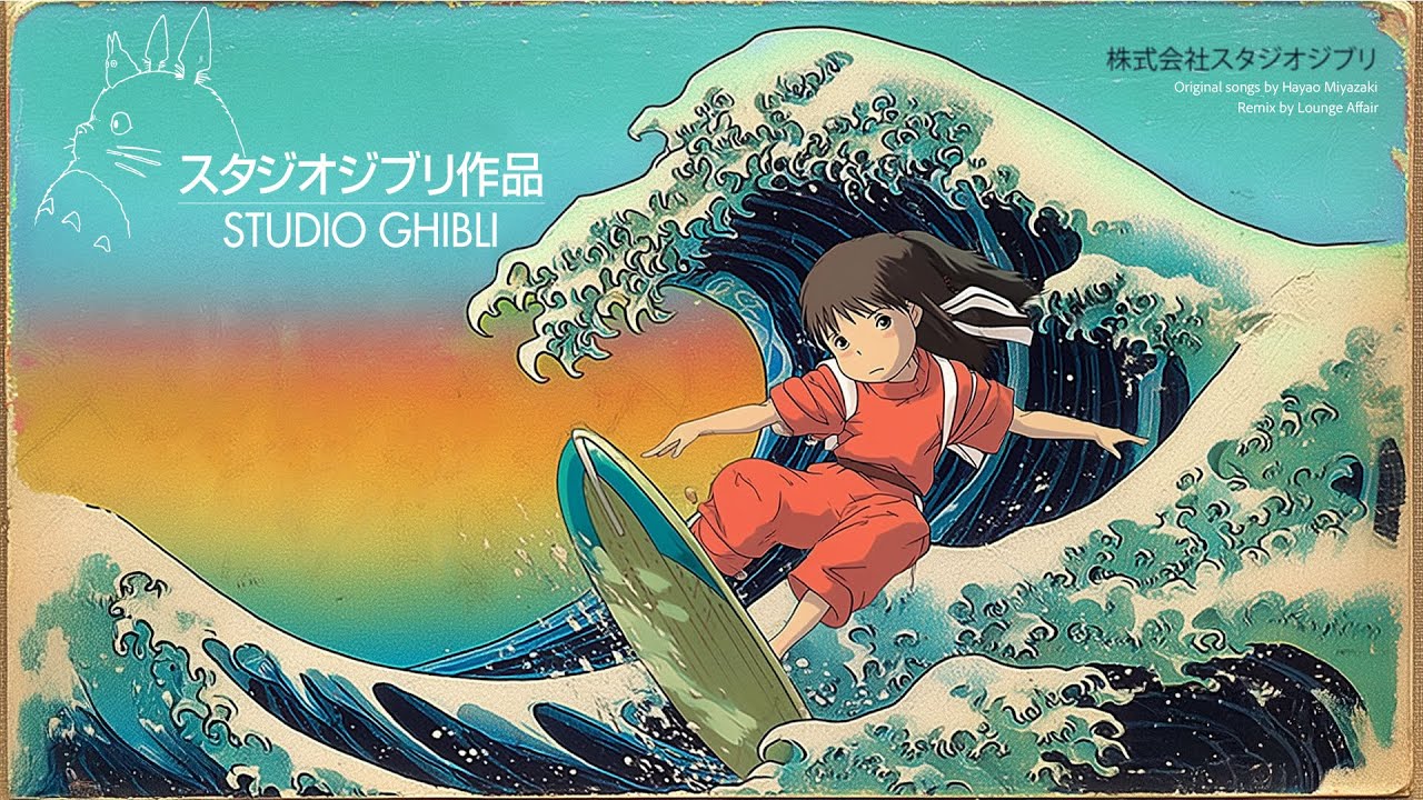 Studio Ghibli But It's Japanese Jazz Fusion