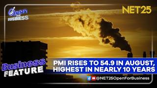 Full PMI rises to 54.9 in August, highest in nearly 10 years Update