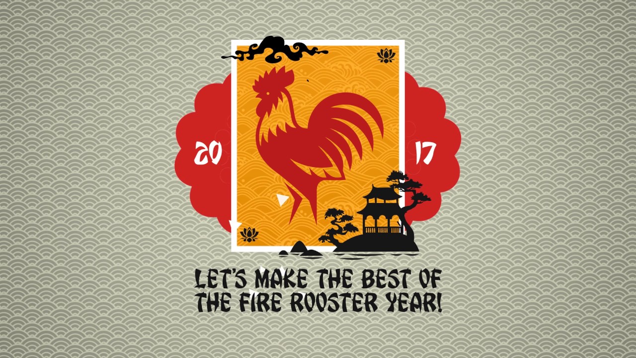 Year of the Fire Rooster 2017