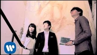 Video thumbnail of "方大同 Khalil Fong - 好不容易 (Official Music Video)"