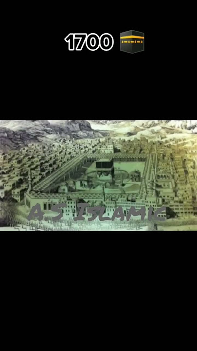 The Untold stories of Mecca Masjid Revealed 1480 to 2023 | #shorts #Mecca #virelisclam