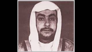 نواعي تراثية3 ـــ خطيب البحرين وشاعرها المبدع الملا محمد سعيد العرب