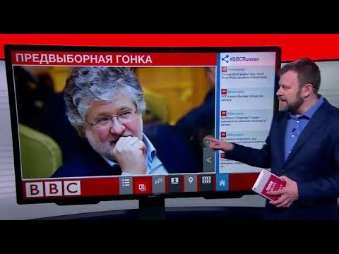 ТВ-новости: полный выпуск от 12 апреля