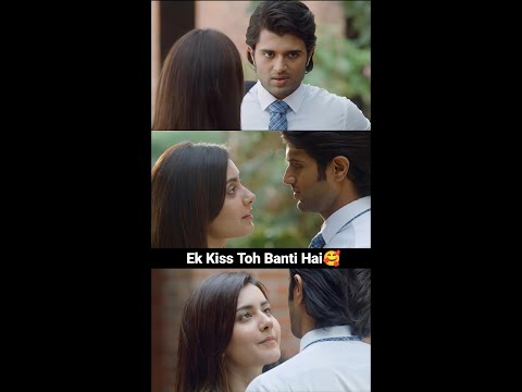 Ek Kiss Toh Banti Hai VijayDevarakonda RaashiKhanna WorldFamousLover Romantic Shorts 