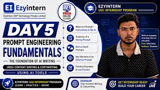 Day 5: Prompt Engineering Fundamentals | EzyIntern UGC Internship Program