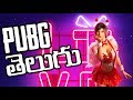 PUBG MOBILE TELUGU | WE COLLECTED Rs. 51882 For OUR BRAVE HEARTS | #KTXFAMILY IS THE BEST