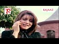 Urdu tv drama  22wan grade  long play  rajaaz entertainment  ptv drama  youtube special