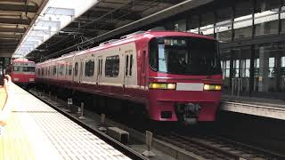 GW限定乗り入れラストラン!名鉄1000系パノラマsuper 1116F 中部国際空港駅 発車!