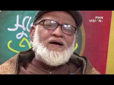 Shurer Ahoban Ep # 30 Special Ep # 02 Shilpi : Mostafa Zaman abbasi Anchor : Ahsan Habib Khan Shurer Ahoban Ep # 30 Special Ep # 02 Shilpi : Mostafa Zaman abbasi Anchor : Ahsan Habib Khan