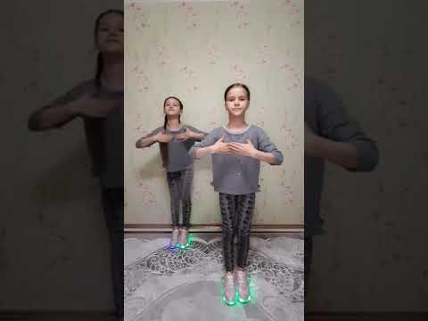 Музыкальная игра 'Я