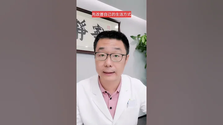 腔隙性脑梗塞，如何治疗最靠谱？医生告诉你答案【张之瀛大夫】 - 天天要闻
