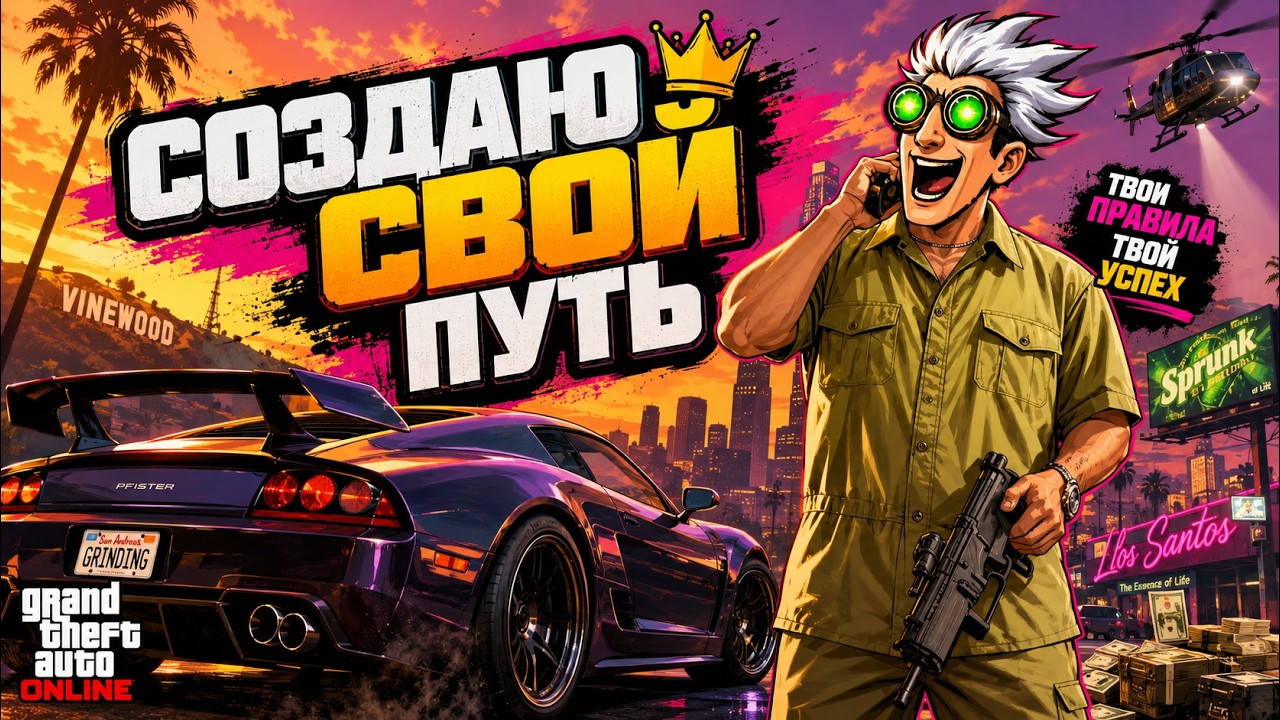AtomGit - СОЗДАЮ СВОЙ ПУТЬ | #АтомГит #AtomGit #Атом - YouTube