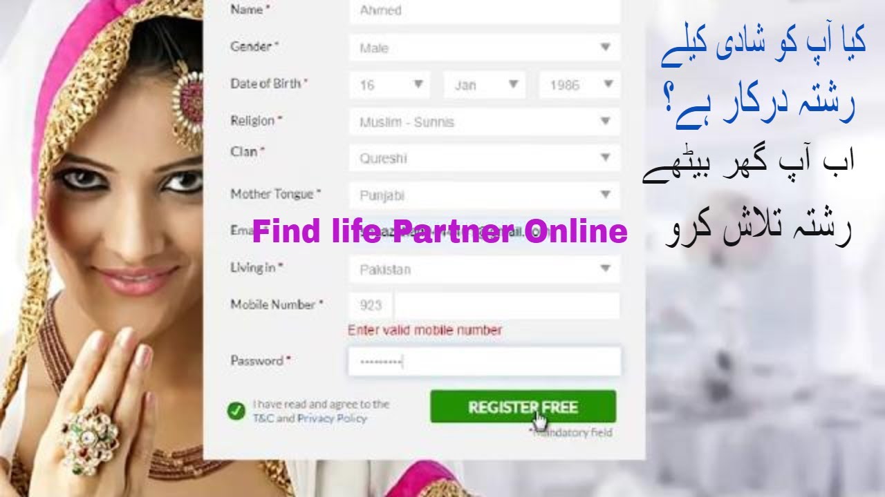 seekingarrangement login
