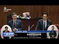 社交媒體與統一觀點
