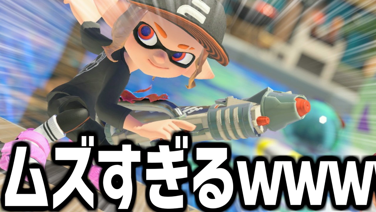 熟　練　度　０　プ　ラ　イ　ム　【splatoon3】【爆速ゆっくり実況】
