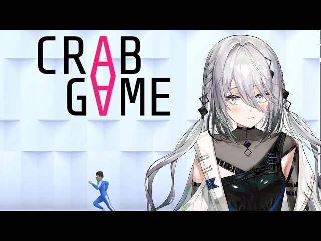 【Crab Game】にじさんじクラブゲームで生き残れ！！！【にじさんじ /ソフィア・ヴァレンタイン】のサムネイル