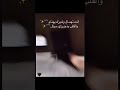 حـبيت ورسـمت طريـقي 