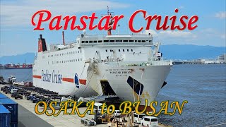 4K | Panstar Cruise | BUSAN Travel | パンスタークルーズ | KOREA | 釜山 Vlog 1 by JULI's Travel 2,305 views 7 months ago 21 minutes
