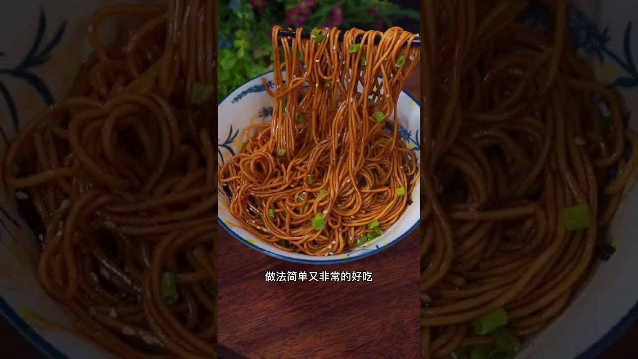 cooking spaghetti squash, cooking peeling mask, ecooking cleansing gel, cooking companions