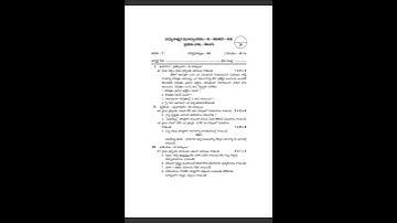 AP FA2 - 6 to 8 Telugu questions paper 2023