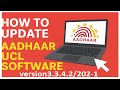 AADHAAR UCL Version 202-1 Update 2025  Full Setup &amp; Installation Guide |How to Update UCL Software