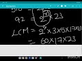 Exercise 1.1 | All questions in One Shot | Class 10 | Chapter 1| Real Numbers| CBSE