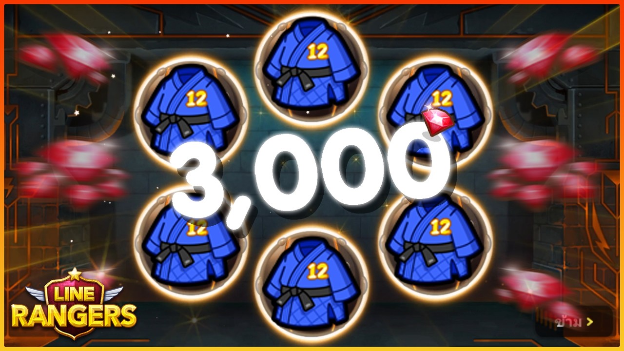 LINE Rangers: Розыгрыш вручается 3000 рубинов в честь 12-летия команды в синей экипировке.