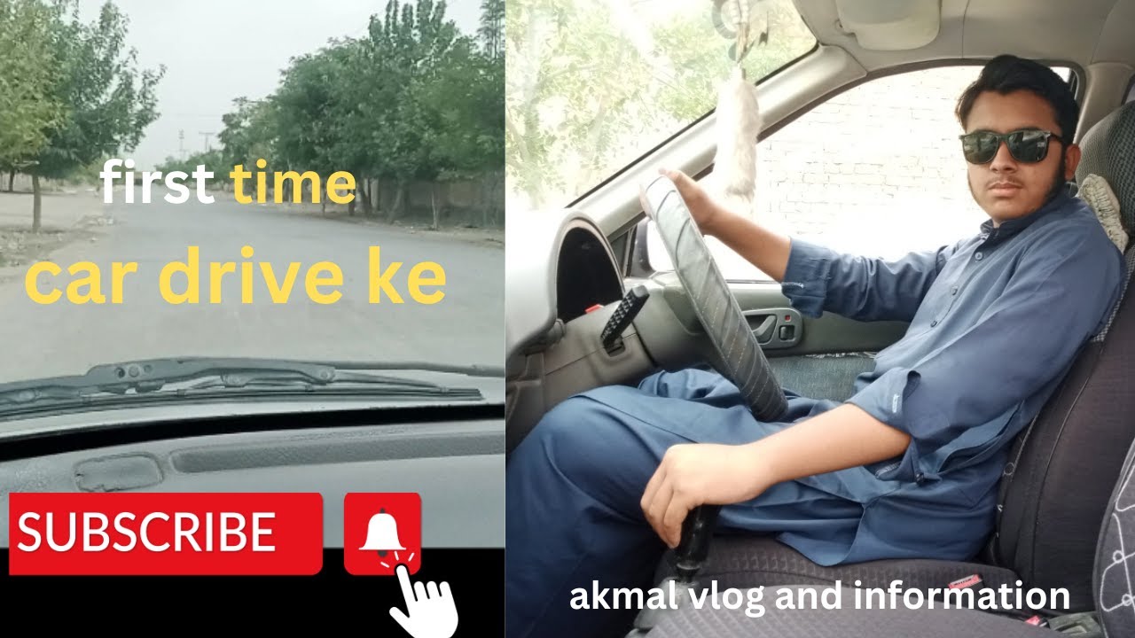 First time car drive |daily vloger |akmal vlog and information - YouTube