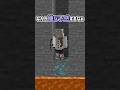 ダイヤを見つけたけど…いやな予感がするなぁ #shorts #マインクラフト #minecraft