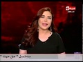 برنامج الحياة اليوم حلقة الاحد بتاريخ 31 7 2016  