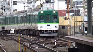 【1番線をゆっくり通過！】京阪電車 2600系2631編成 回送 萱島駅