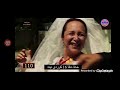 بنگه هي اكاسيا خه له كا 110 پارتا 1