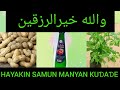 HAYAKIN SAMUN MANYAN KUƊAƊE CIKIN YARDAR ALLAH HAYAKIN SAMUN MANYAN KUƊAƊE CIKIN YARDAR ALLAH