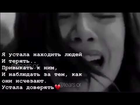 он так привык теряться в этом. 6 круг данте. не бывает поздно бывает больше не надо. любовь и разлука. он так привык теряться в этом.