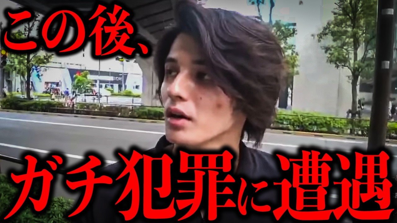 人気配信者が生放送中にとんでもないことに巻き込まれてしまう