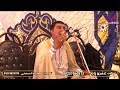 جواب في قمة الروعة ح ر م ت ع ل ي ك م أ م ه ات ك م للشيخ عمرو زايد السمني جواب في قمة الروعة ح ر م ت ع ل ي ك م أ م ه ات ك م للشيخ عمرو زايد السمني