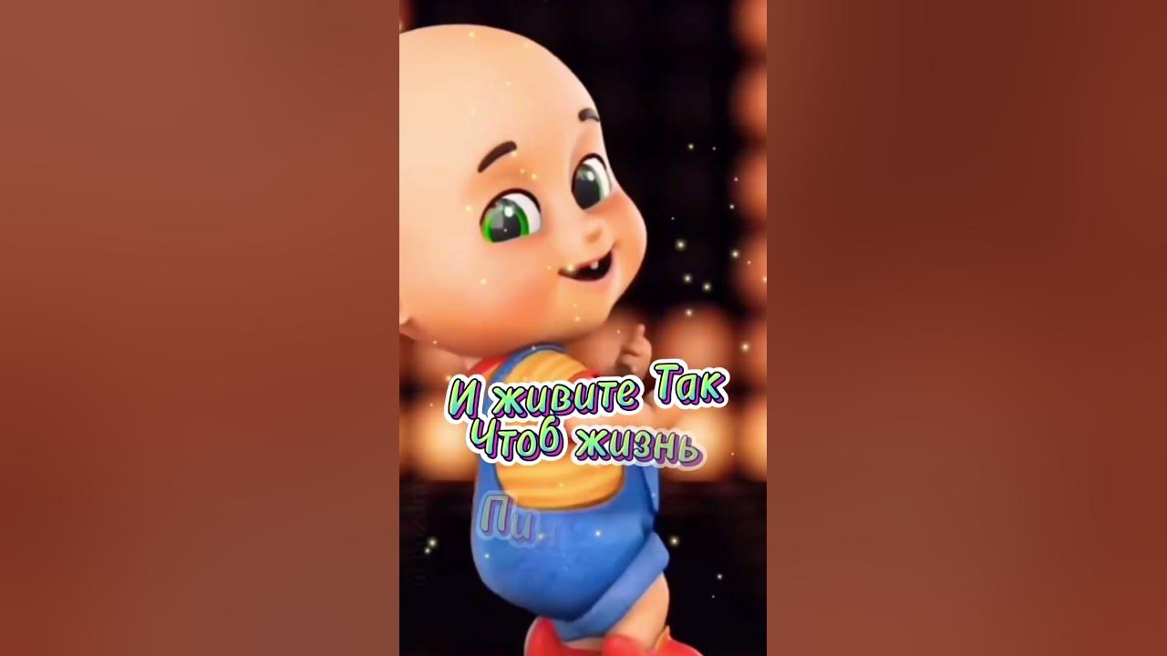 Жить надо Так! - YouTube