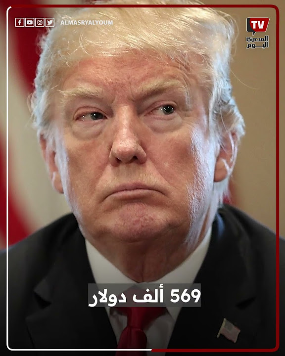              !
 - نشر قبل 18 دقيقة