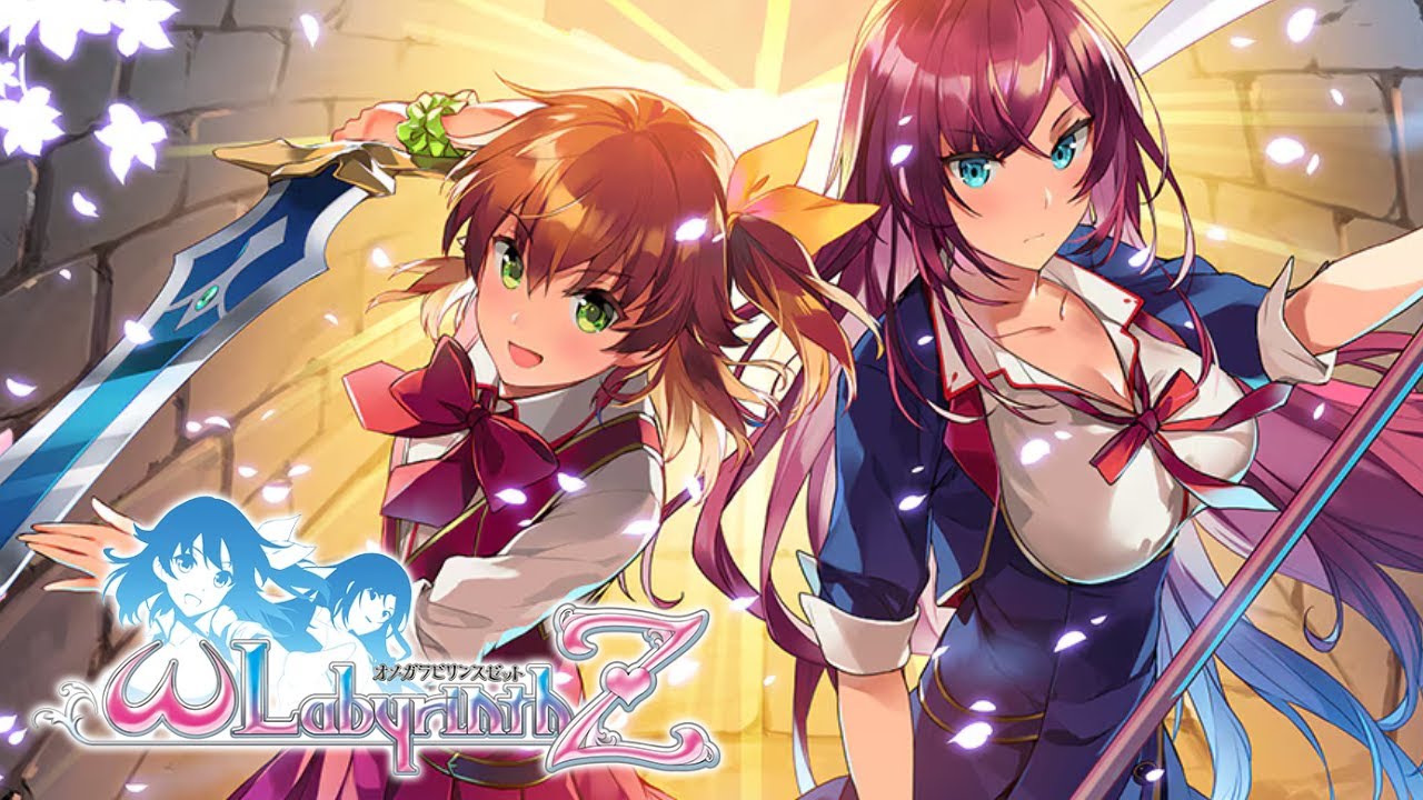 Gameplay] Omega Labyrinth Z [PS Vita] - YouTube