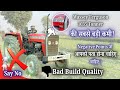Massey Ferguson 1035 Tonner Ki Sabse Badi Kami! 😟 | Negative Points Jo Aapko Pata Hona Chahiye