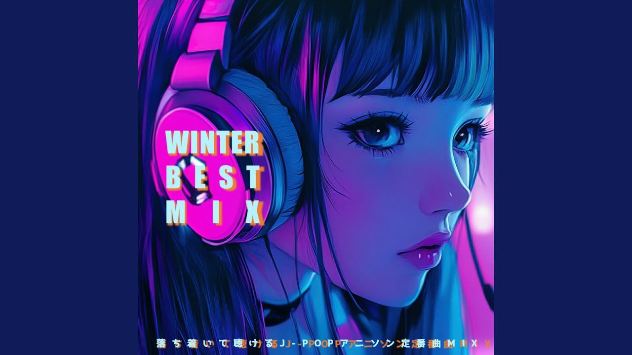 なごり雪 (Cover Ver.) [Mixed] - YouTube