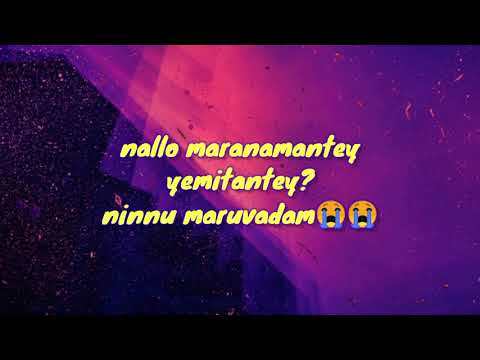 Thattukoledhey Lyrics Breakup Song | Deepthi Sunaina | Vinay Shanmukh
