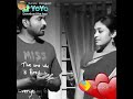 Saravanan meenatchi cute love