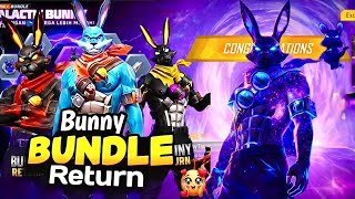 New Bunny Bundle Return Free Fire 😱 New Bunny Ring Event Update FreeFire New Update #freefire #viral